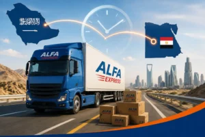 مدة الشحن من السعودية إلى مصر مع Alfa Express